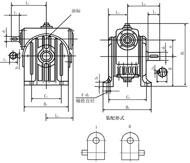 CWO63—CWO100型減速器外形和安裝尺寸 